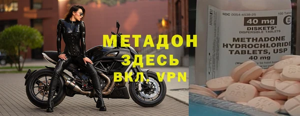 гашишное масло Белоозёрский