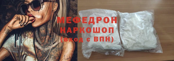 гашишное масло Белоозёрский