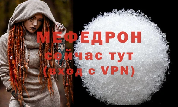 гашишное масло Белоозёрский