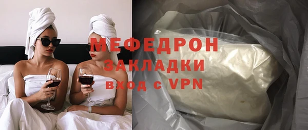 гашишное масло Белоозёрский