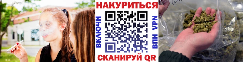 Бошки Шишки тримм  Староминская 